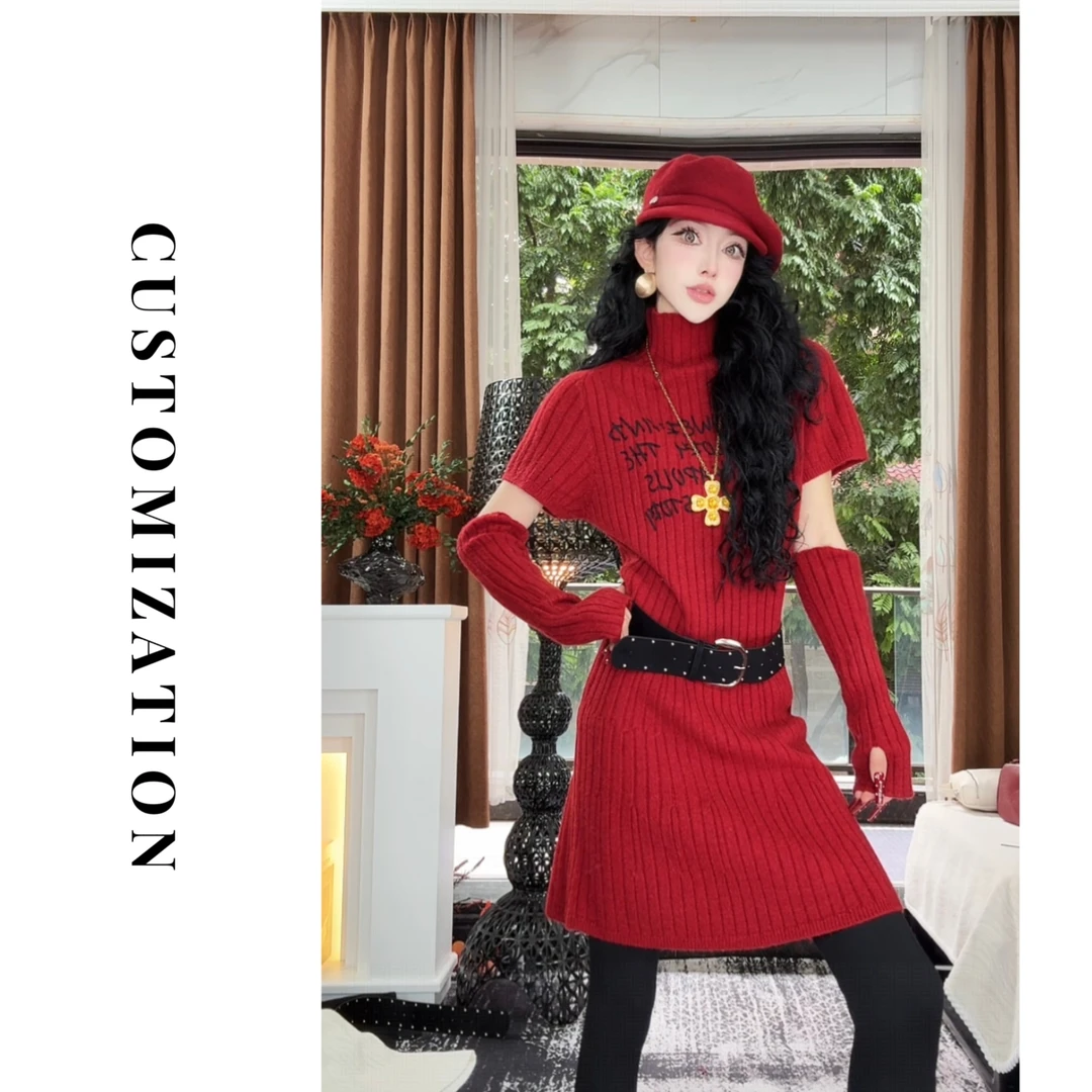 2025冬款毛衣长款字母半高领显瘦长款半身连衣裙3140