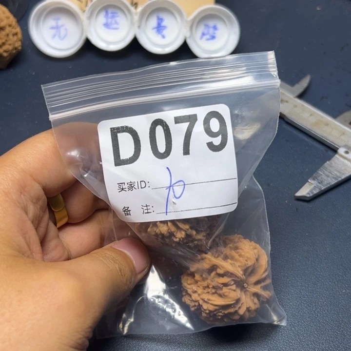 哈哈哈哈我的小可爱