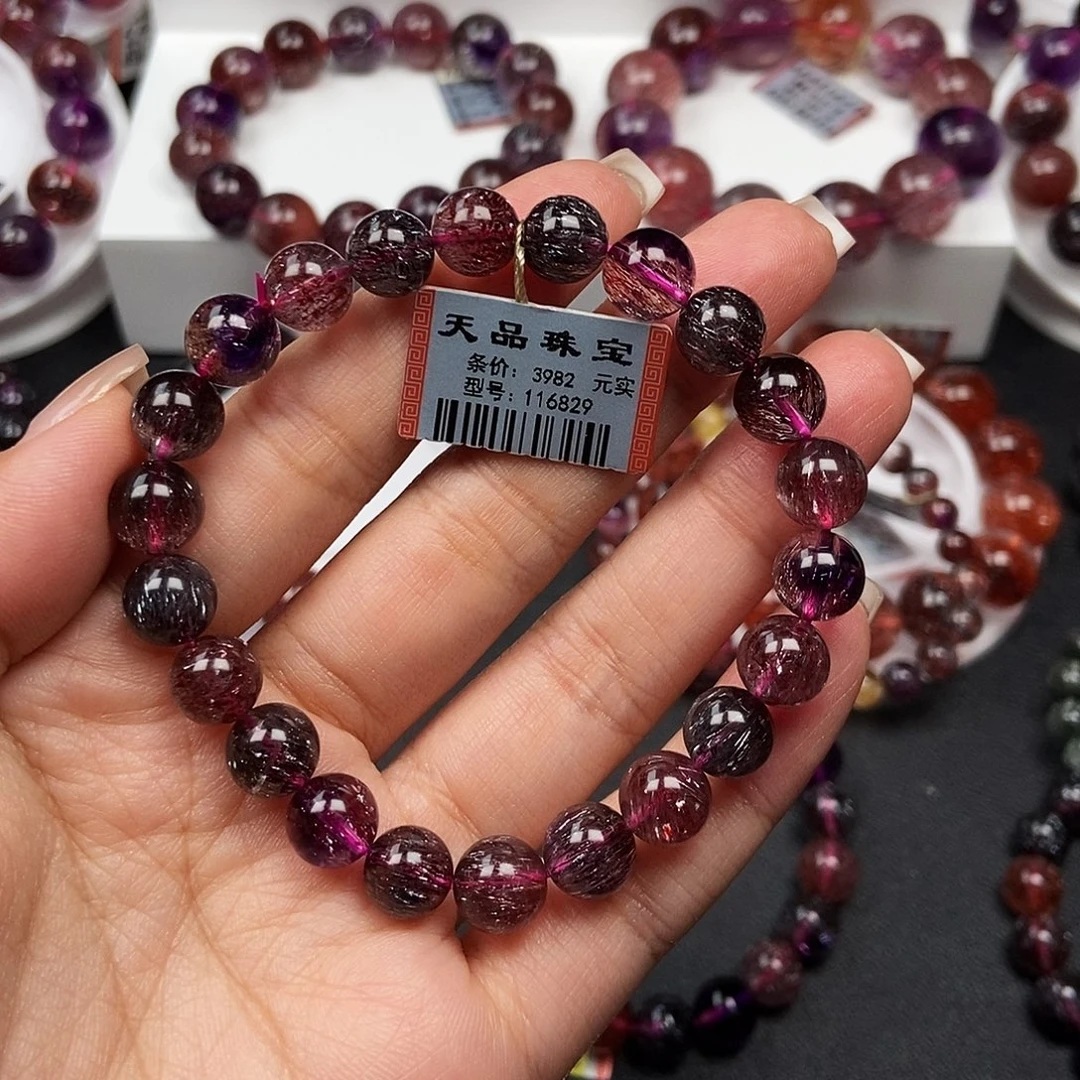 水晶未镶嵌手链超七116829