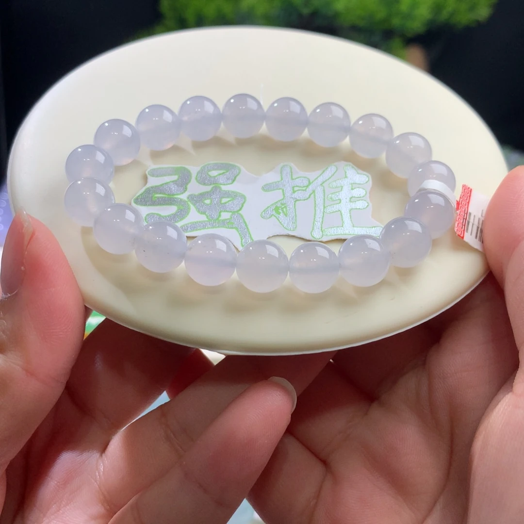 未镶嵌手串翡翠冰粉手串卡9.8