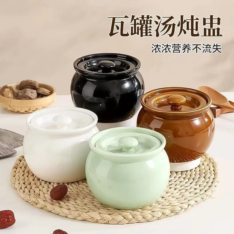 炖罐汤盅家用隔水炖茶具沙县摆摊带盖煨汤瓦罐茶壶煮茶壶