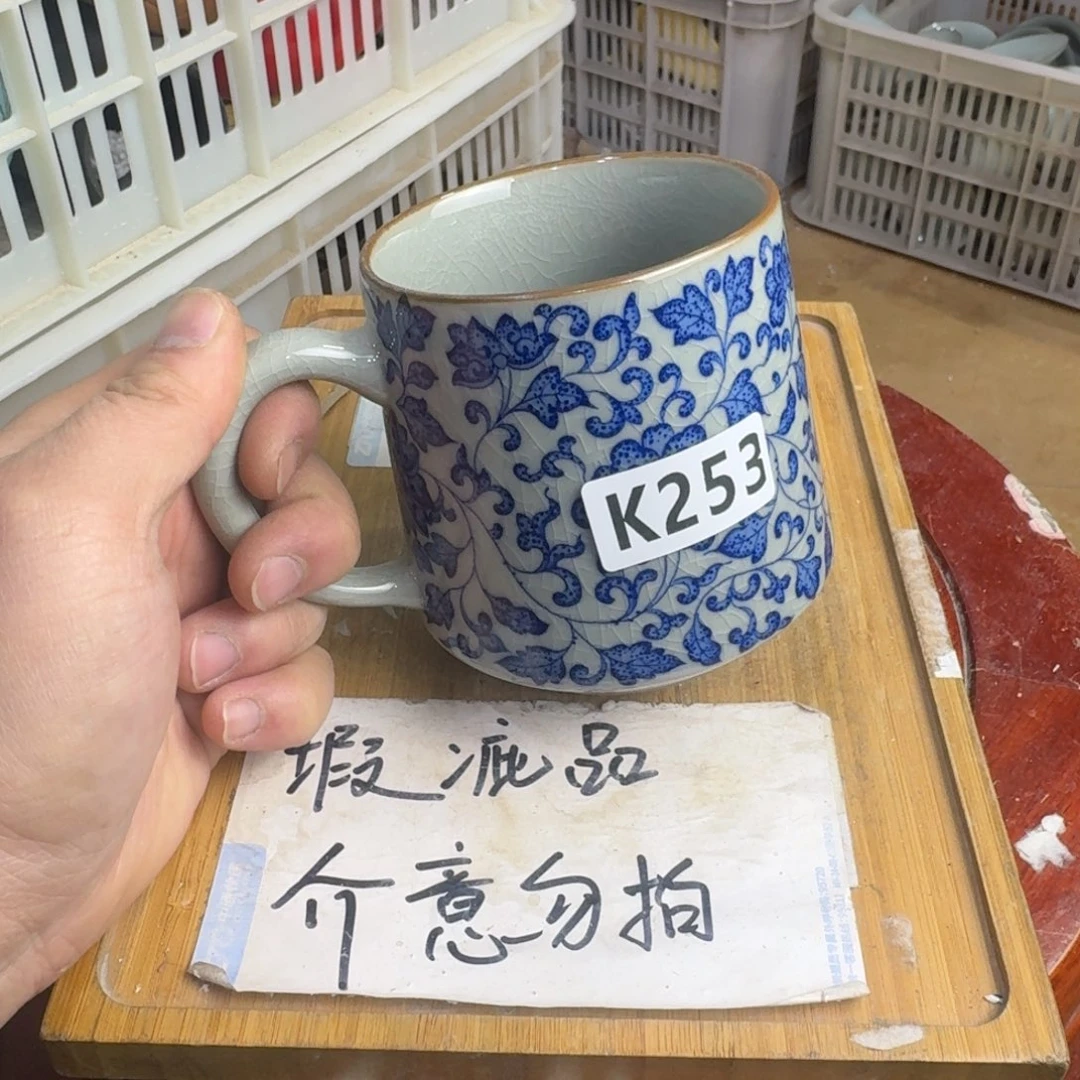 瑕疵介意勿拍陶瓷器皿B953「微瑕疵介意勿拍」