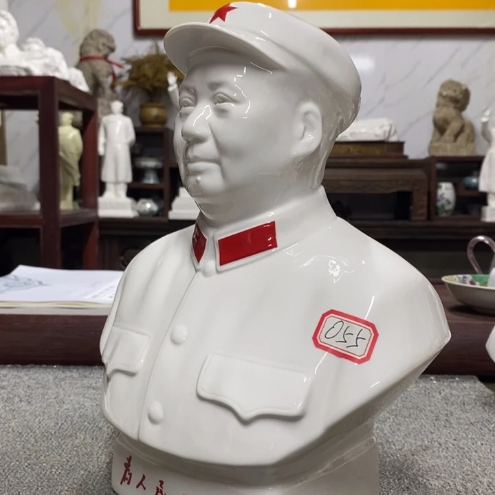 瓷片摆件摆件家居设计的设计风格设计