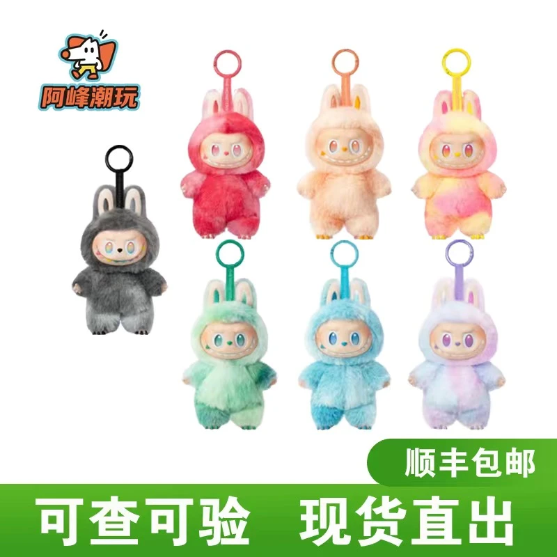 【直播代拆】3.0三代马卡龙-前方高能系列搪胶毛绒系列