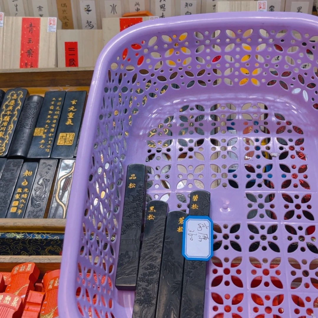 【闪购商品】高****8差价哈哈