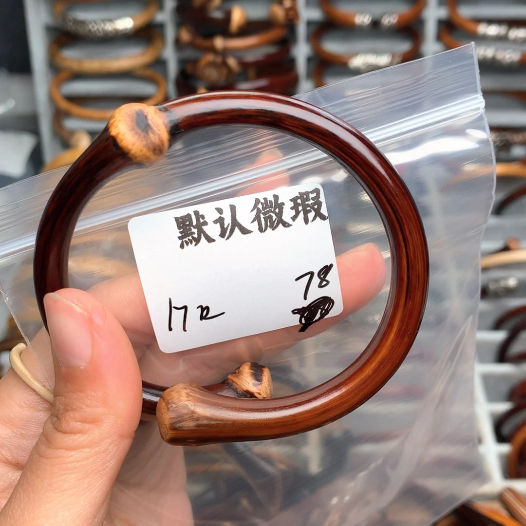 木?*。。。。。。。。。。。。