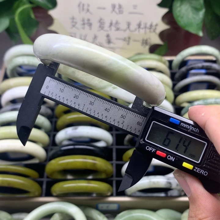 蛇纹石玉未镶嵌手镯178