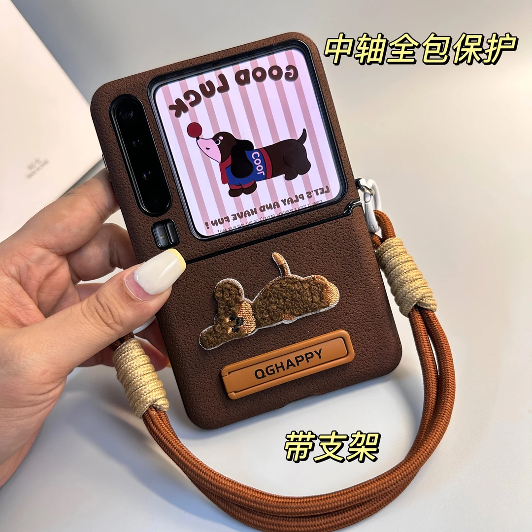 适用于华为purax手机壳折叠屏中轴全包手提腕带挂绳典藏版保护套
