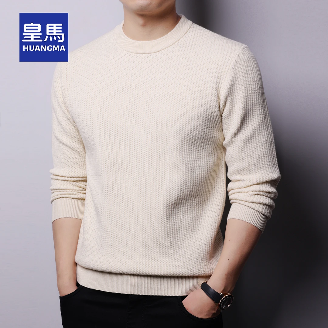 【绵羊毛混纺】男士毛衣长袖新款秋冬季保暖加厚打底红色毛衣男款
