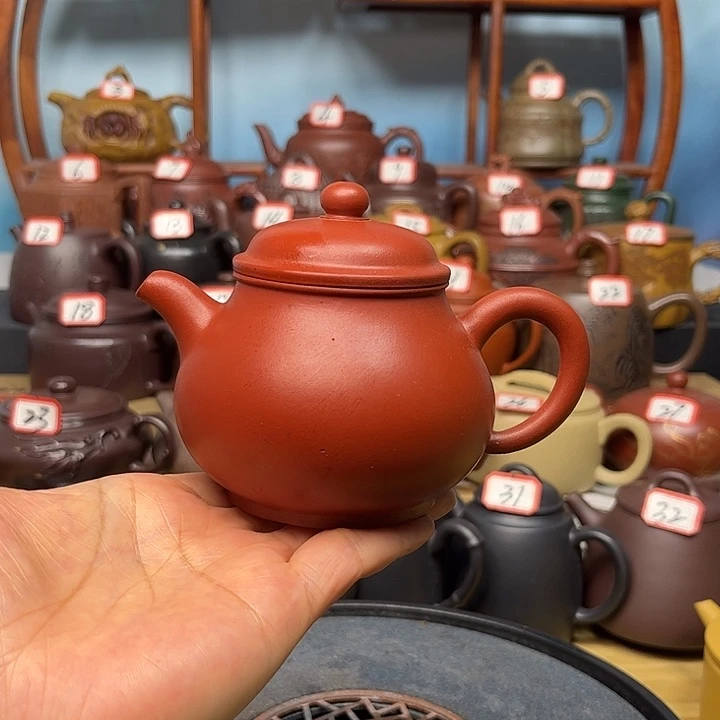 茶壶紫砂微瑕不带证书礼盒220cc