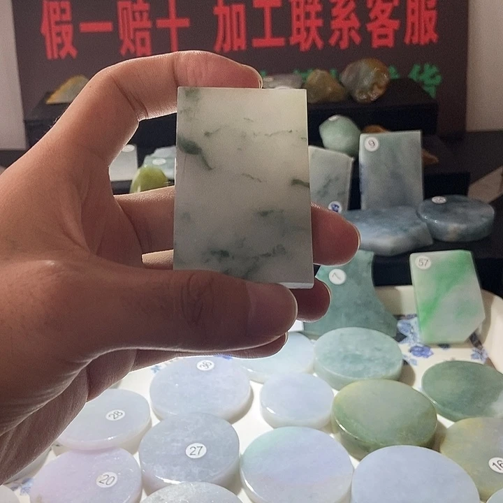 张***瑞定制翡翠未镶嵌定制