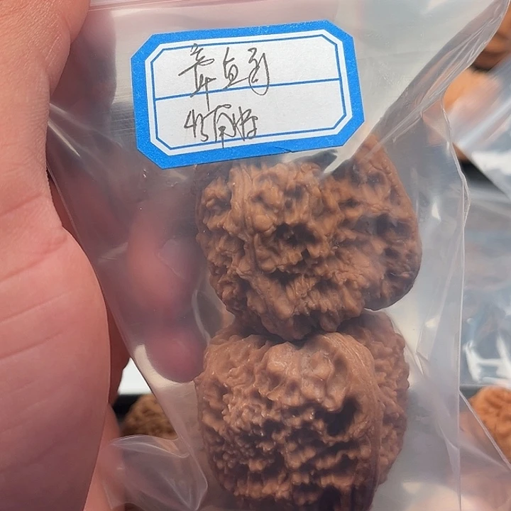 章***哥文玩核桃把件南疆43