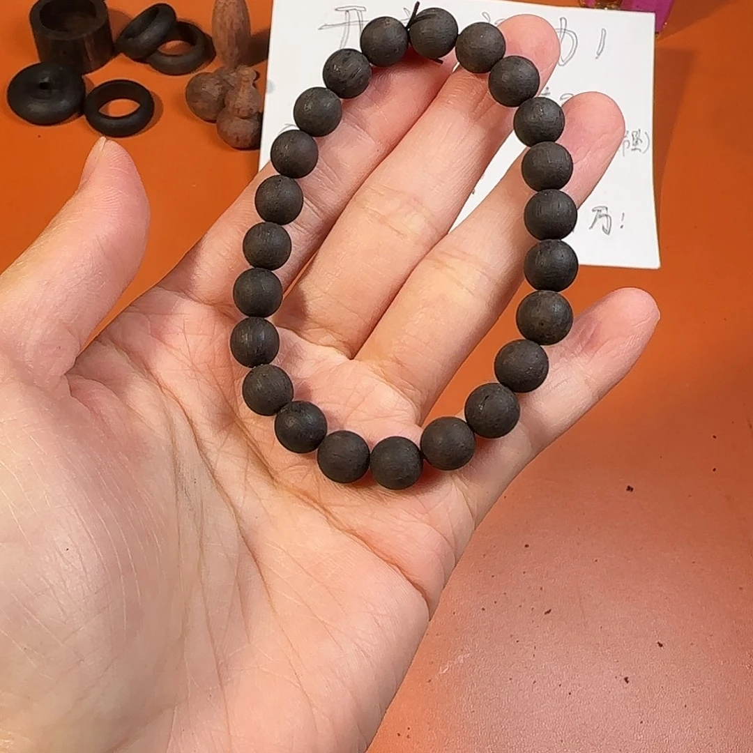 降真香降真香紫红油08圆珠单圈