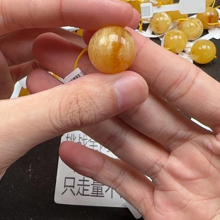 蜜蜡未镶嵌珠宝奇石天然192