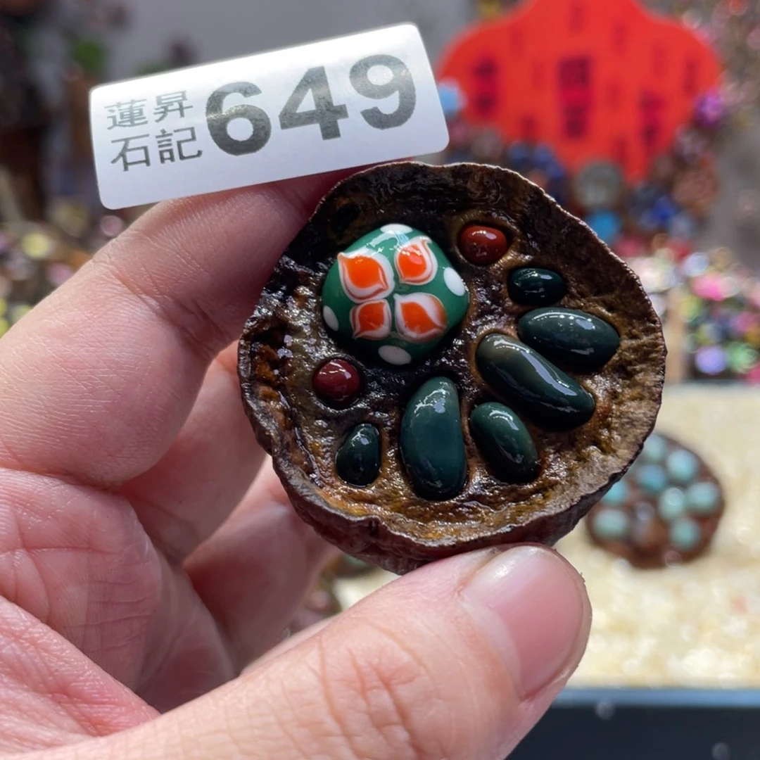 核桃木/黑胡桃（胡桃木）649