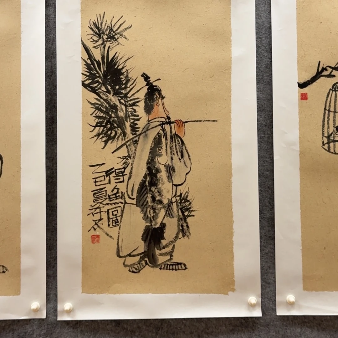 国画四尺四开哈哈哈哈