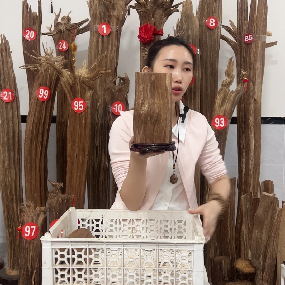 沉香沉香碎屑原材料