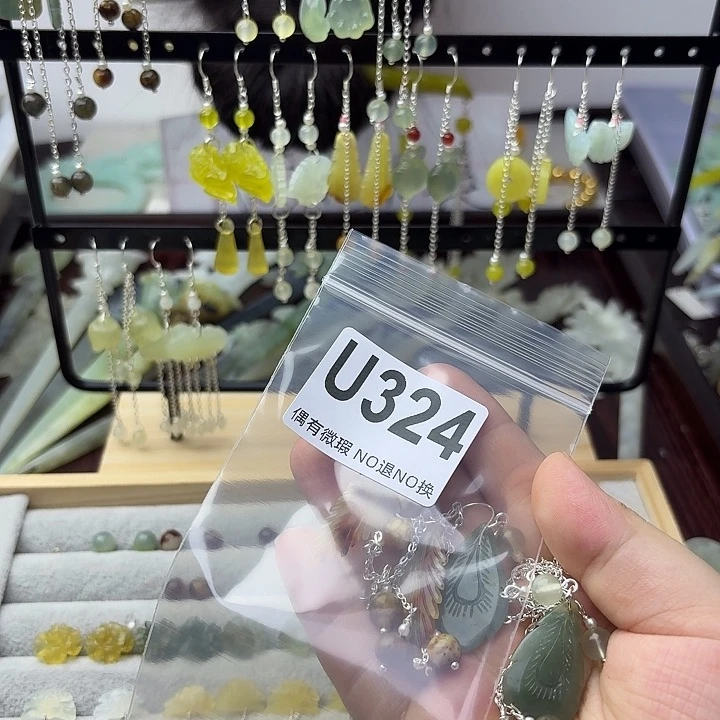 蛇纹石玉合金发饰用****8