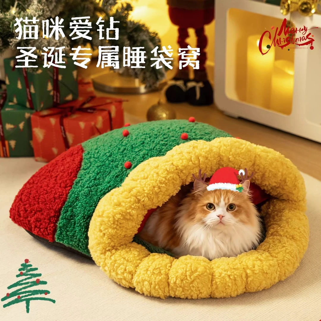 清碧斯圣诞猫窝冬季保暖封闭式猫屋猫睡袋幼猫钻洞隧道加厚袜子窝