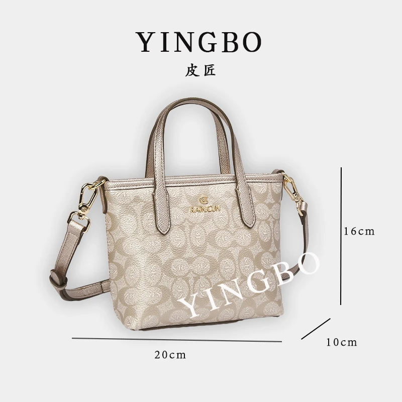 【英柏甄选】BF-66312-香槟金 然与纯小众设计感时尚单肩百搭女包