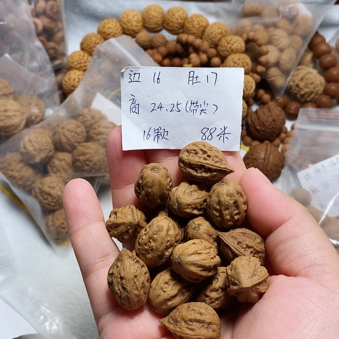 核桃手串/手链小八棱小手持