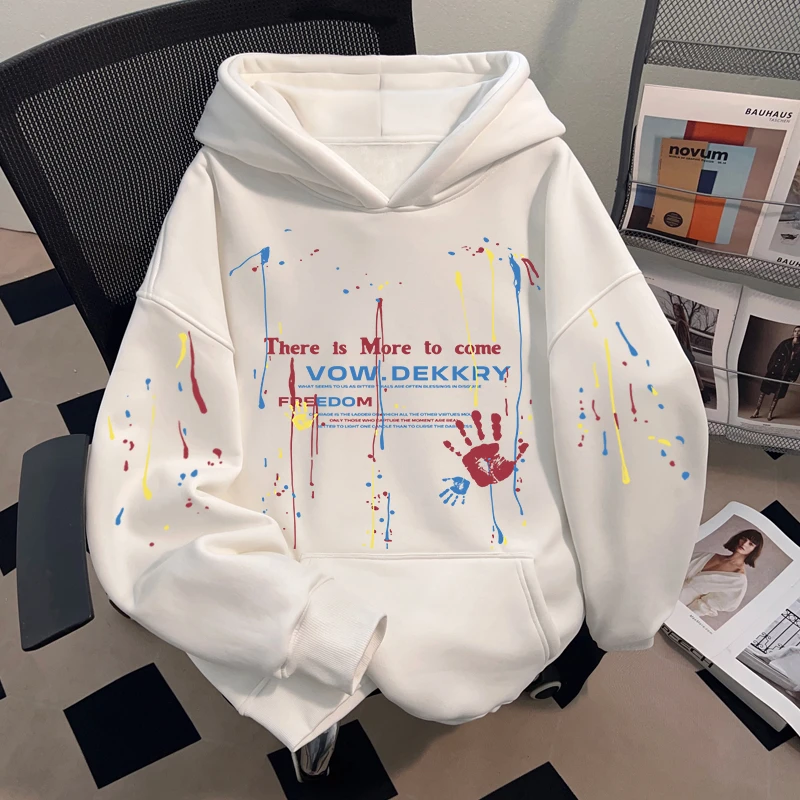 Dekkry潮牌美式青少年休闲秋冬季连帽卫衣加厚加绒男女高级感上衣