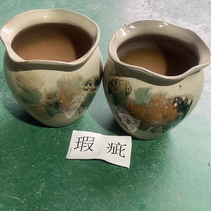 口19。。。。。高21。。。。。。