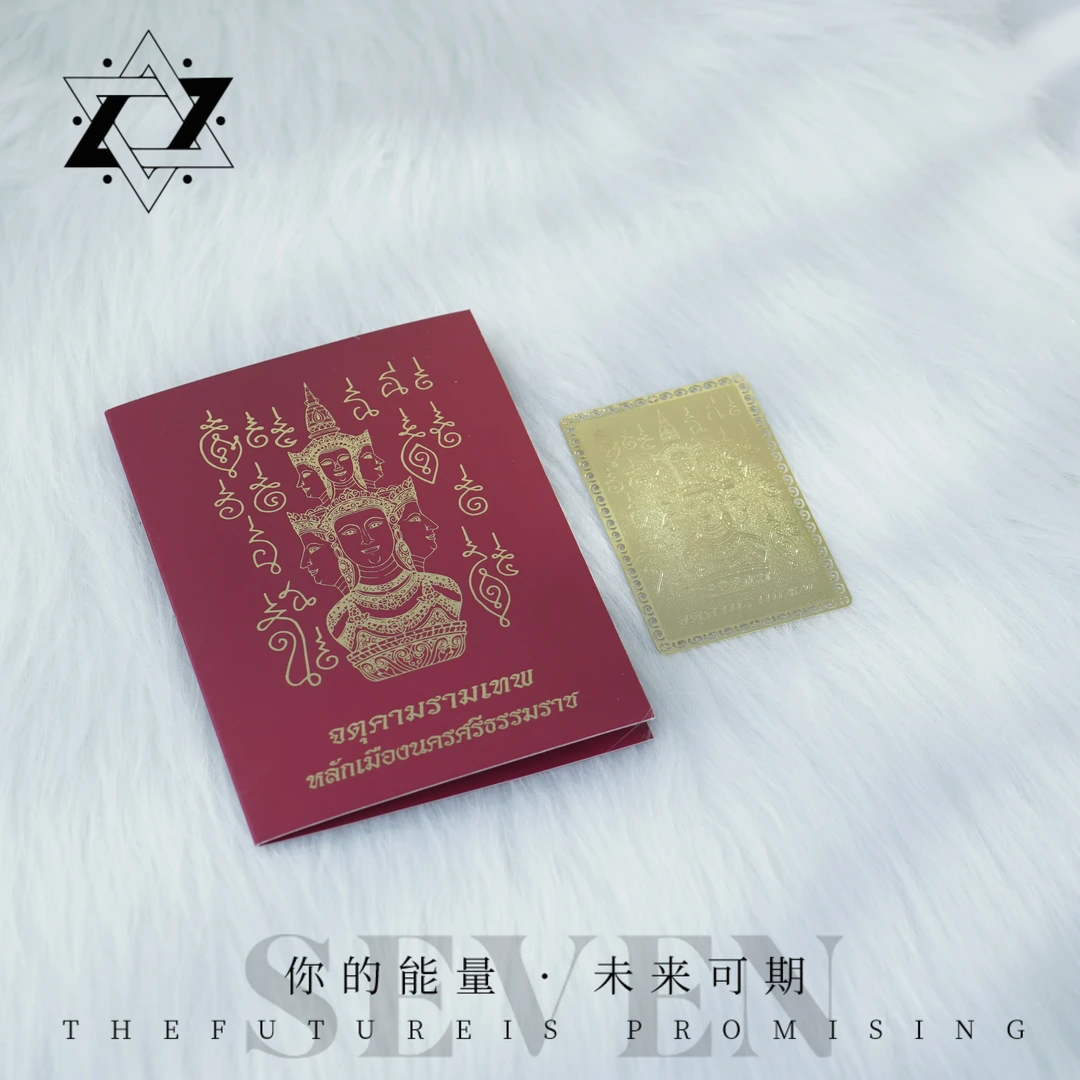 【七七严选】泽度金卡卡56077