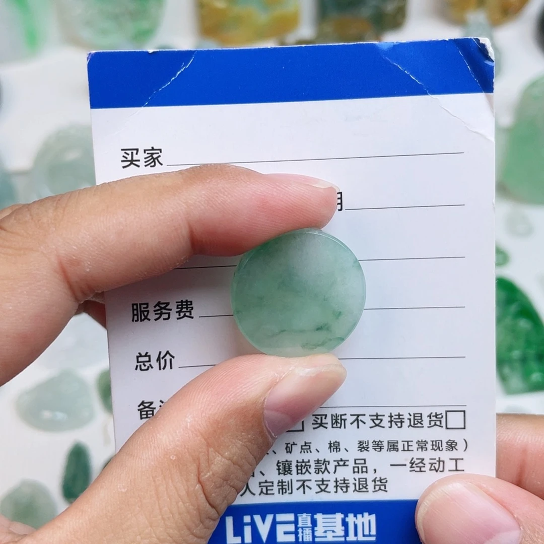 颈饰未镶嵌翡翠天然翡翠