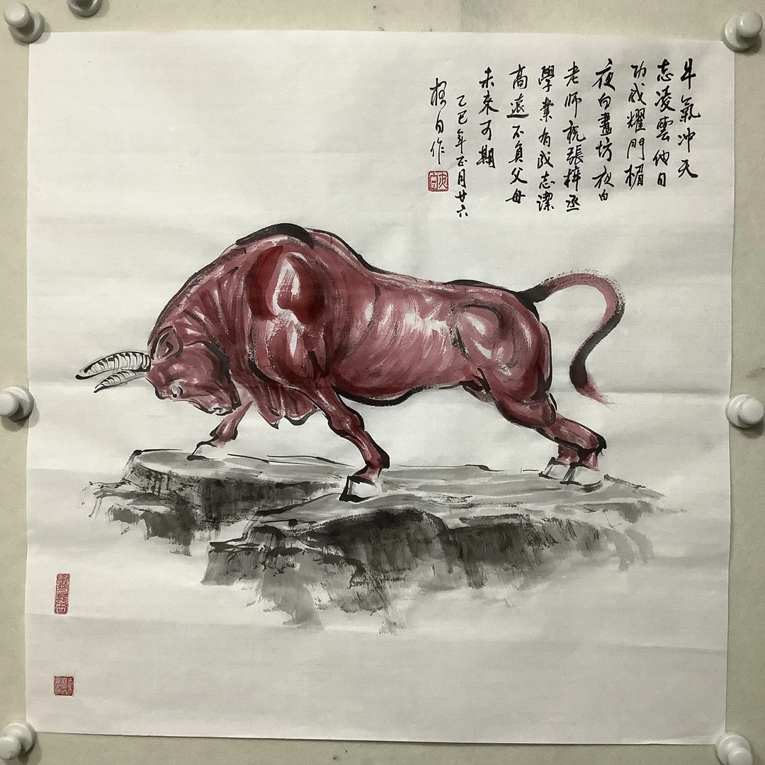 国画牛写意牛（约69cm*69cm）