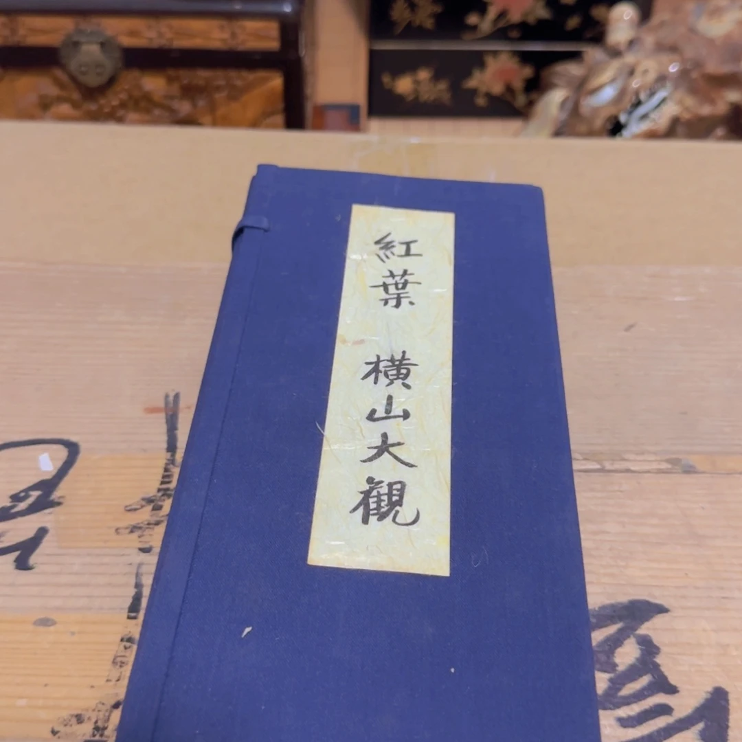 多*哈哈哈哈哈我的天啊哈哈啊哈哈啊