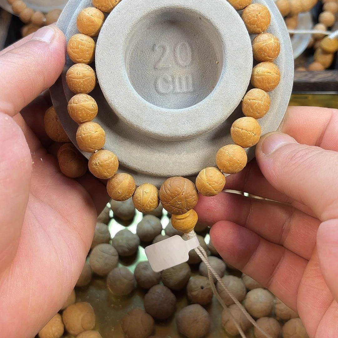 凤眼菩提吊坠红**督12大手串一条