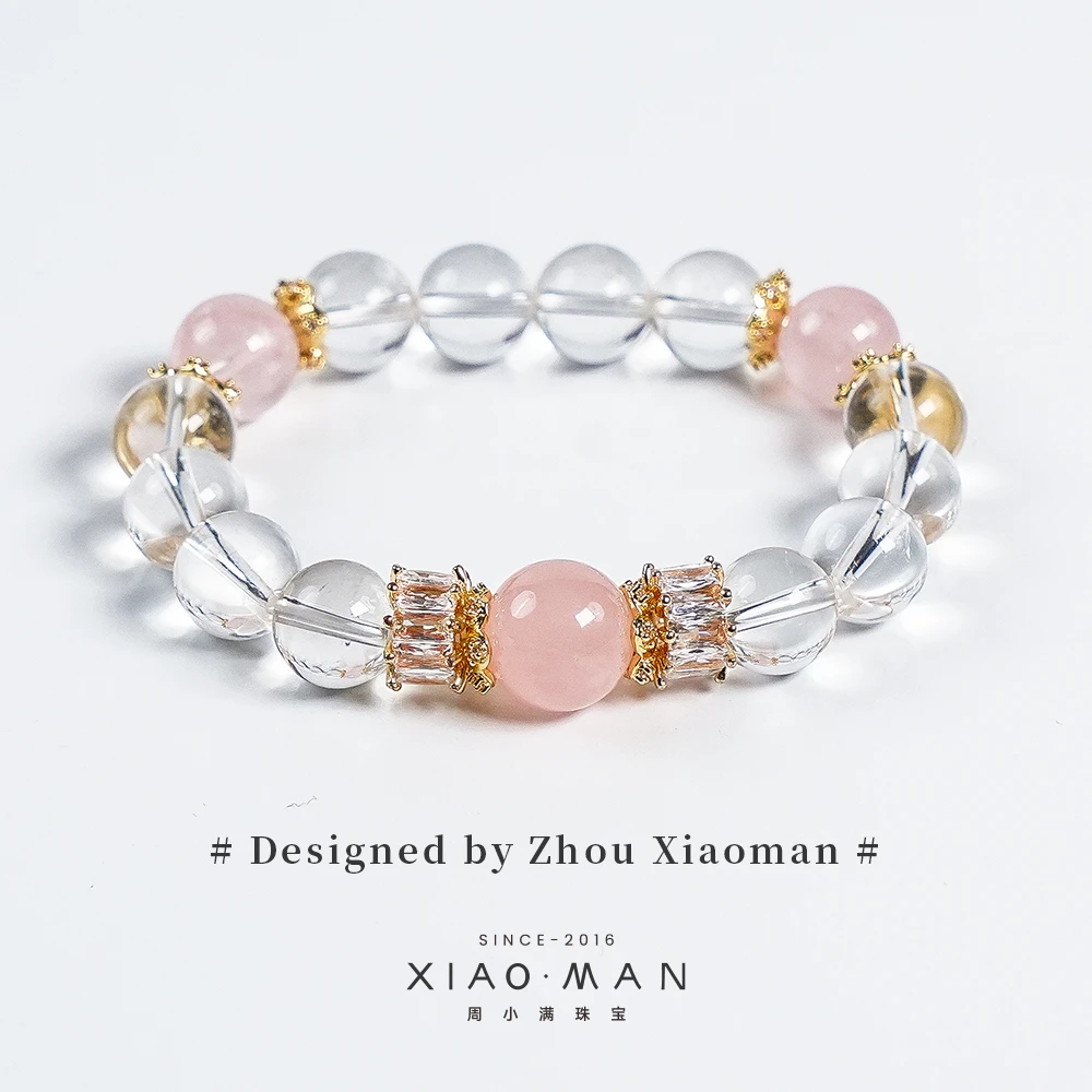 【芳华】高品质天然超高净度白水晶时尚原创女手串（多样性发其一）