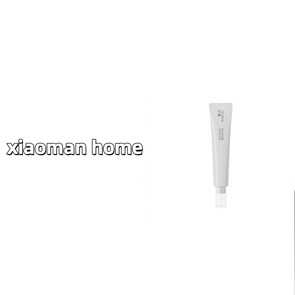 【胶原多肽液体面霜】密集光感·水光肌