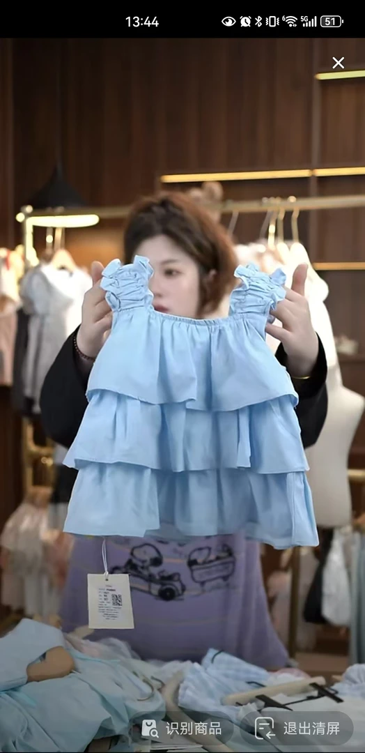 XZM·25夏~多层吊带娃娃衫1621（汉服）