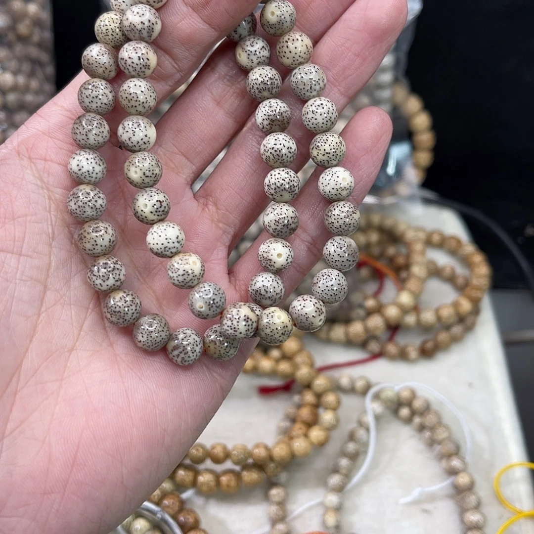 吊坠星月菩提8圆2条