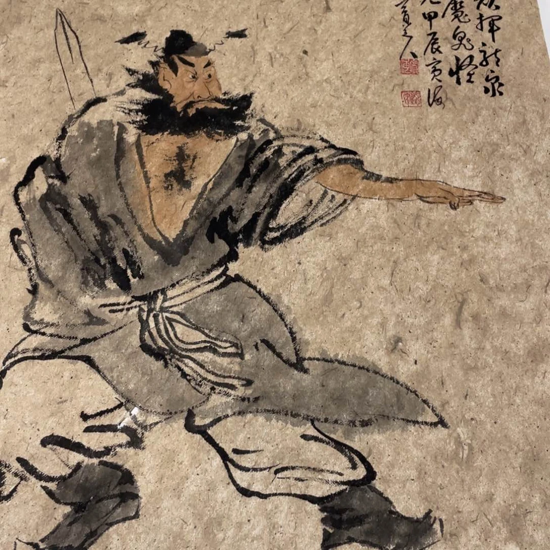 国画老师老师老师