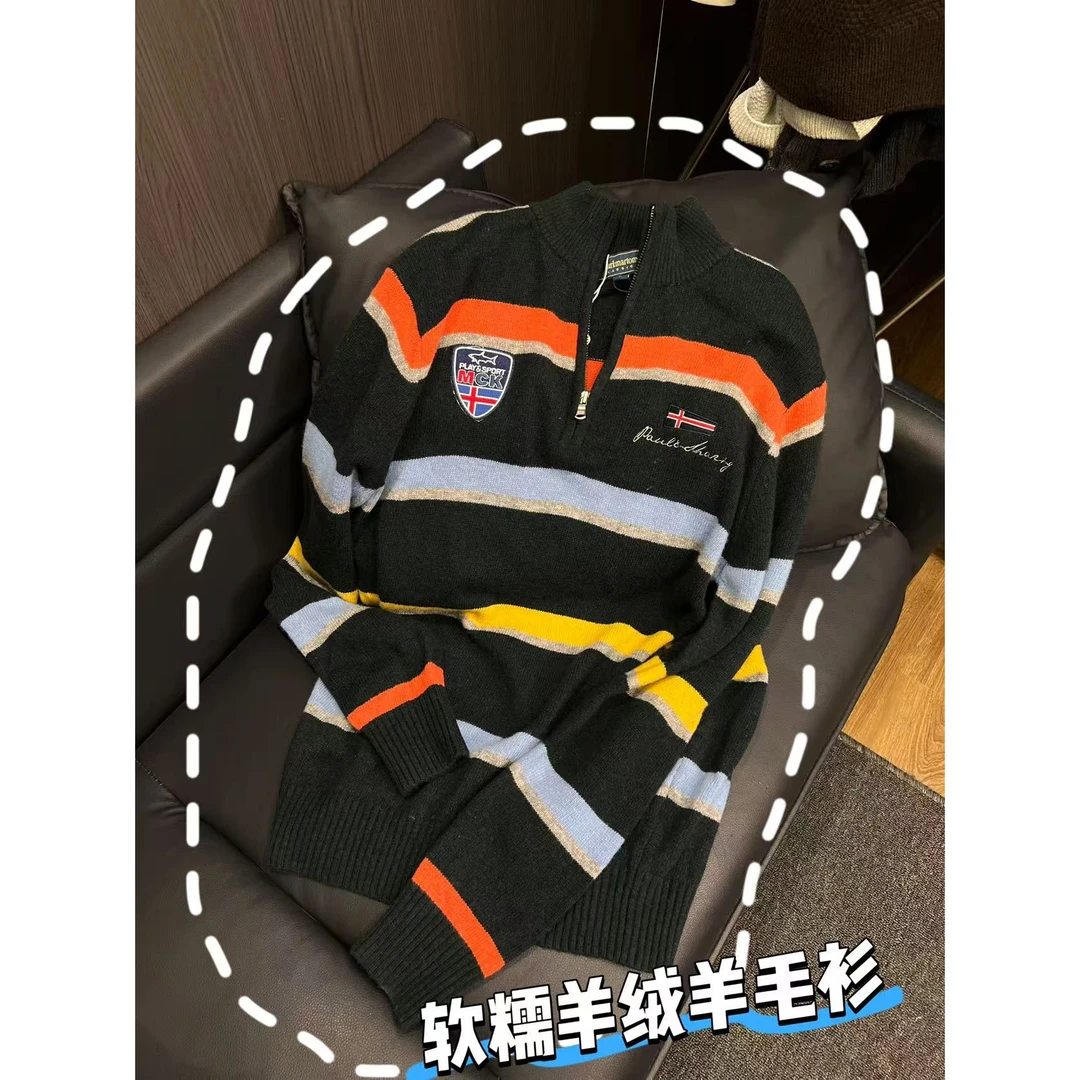 31634-运动条纹拼接刺绣立领长袖毛衣秋冬新款时尚百搭显瘦羊毛衫