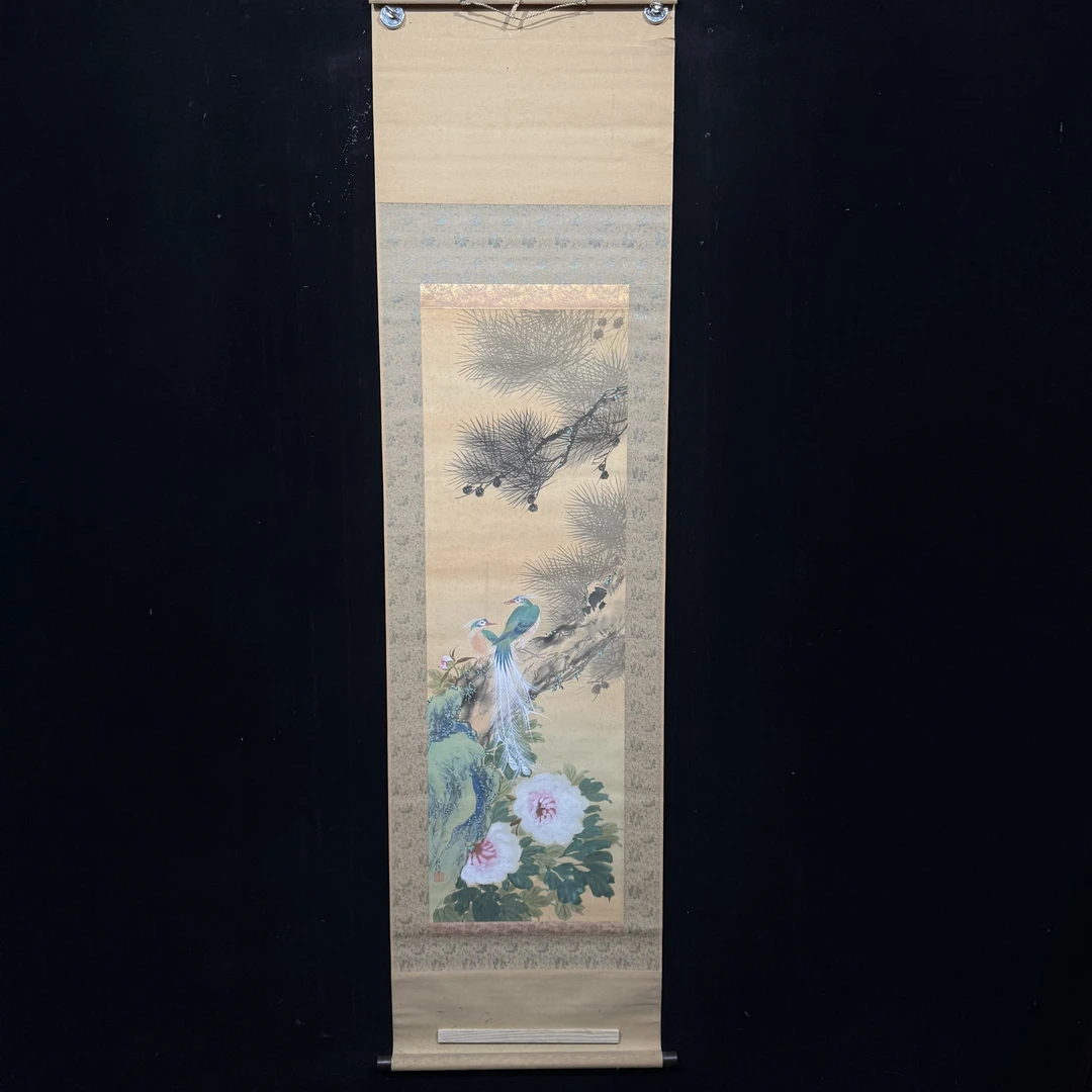 装饰国画专拍链接182
