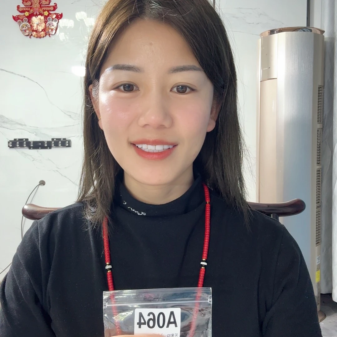 064 感谢分享感谢分享