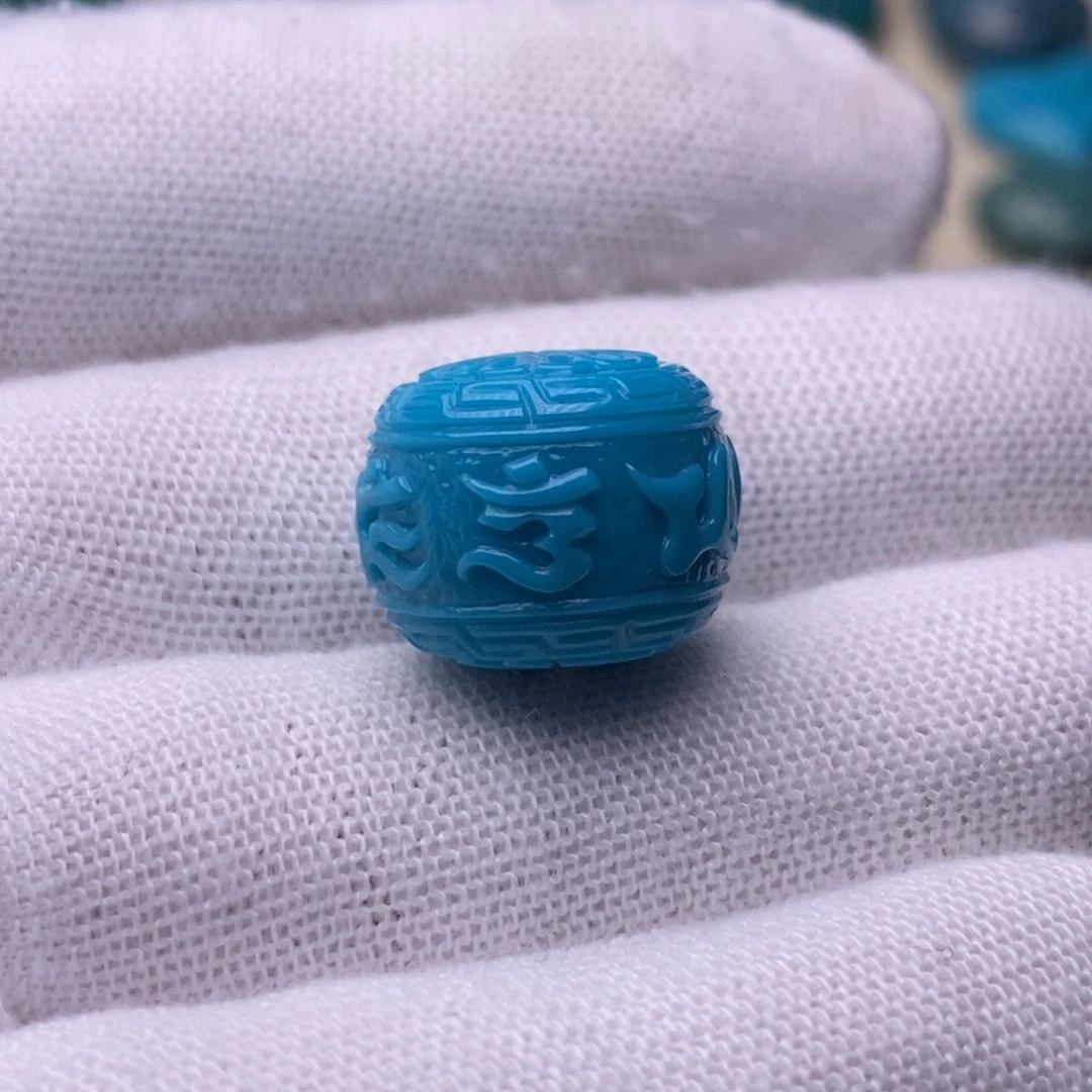 绿松石未镶嵌绿松石六字16.7