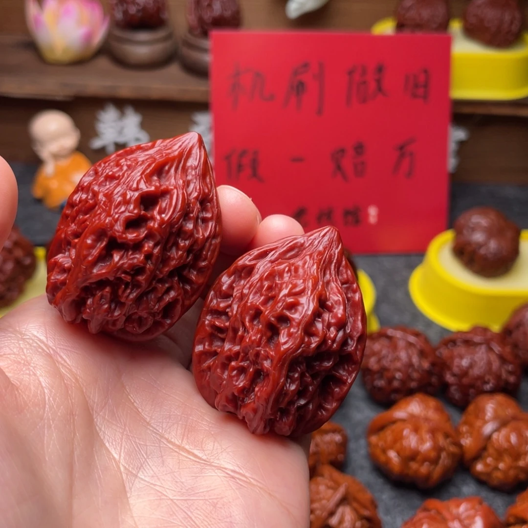 文玩核桃吊坠文玩核桃 手把件 赤龙鸡心 35