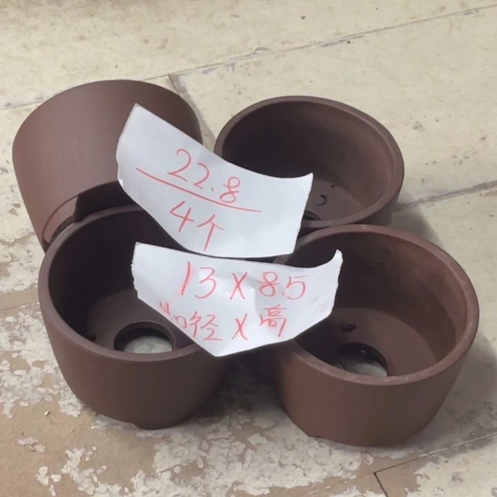 紫砂花盆破损包赔