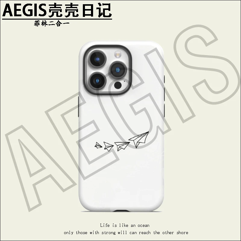 纸飞机菲林二合一防摔手机壳适用于苹果17pro小米手机