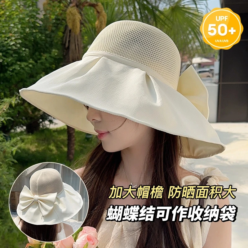 【朵澜升级版彩胶】渔夫帽女夏季大帽檐户外防紫外线遮阳防晒帽遮脸
