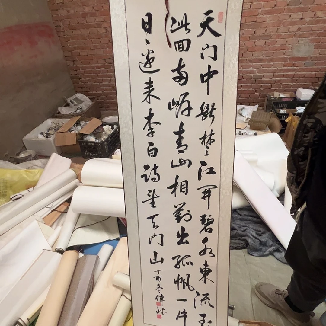 轴坏，破损水渍都是正常的