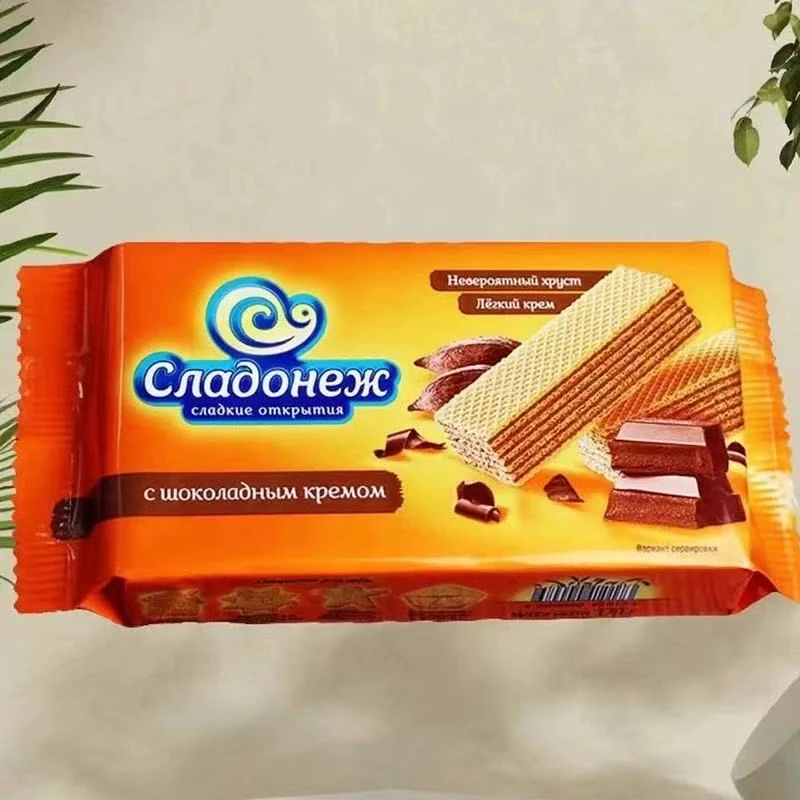 【270克*2包】俄罗斯进口甜蜜威化牛奶巧克力味威化饼干