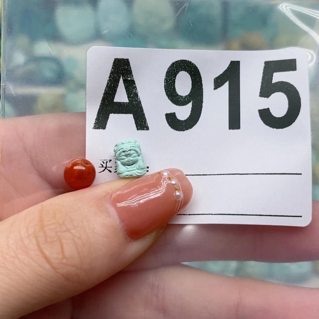 南红玛瑙珠宝奇石未镶嵌