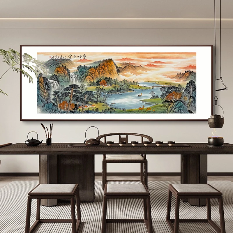 手绘【宝地生金】客厅办公室沙发后客厅国画60-1