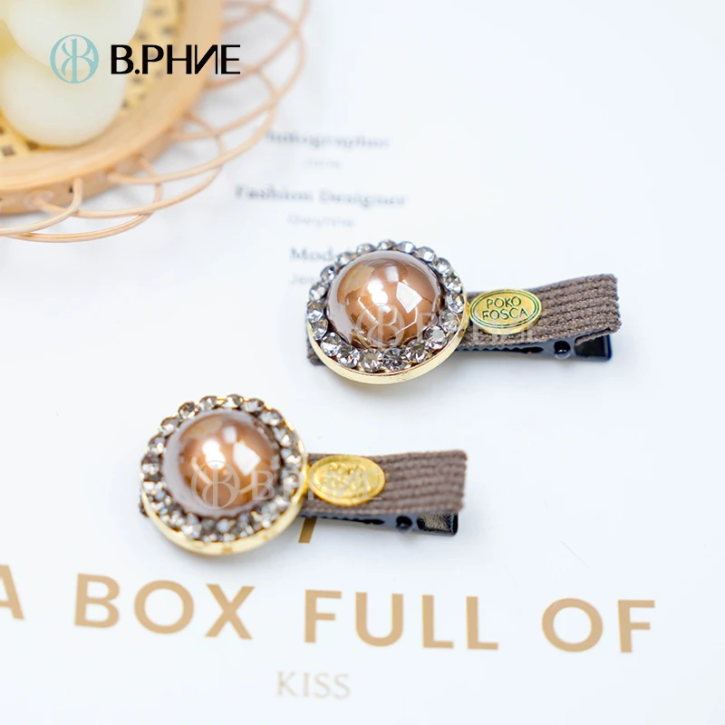B.【贝菲新品】棕色珠珠满钻镶嵌轻奢韩版时尚压夹